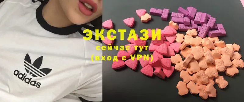 Ecstasy таблы  Энем 